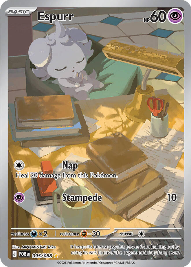 Espurr 095/088 - ME03: Perfect Order