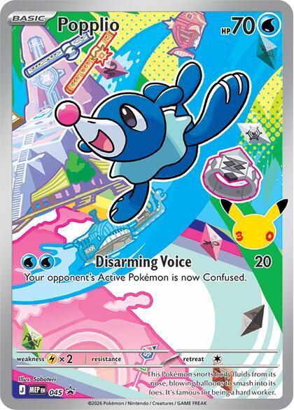 Popplio 045 - ME: Mega Evolution Promo