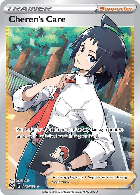 Cheren's Care 168/172 (Full Art) - SWSH09: Brilliant Stars