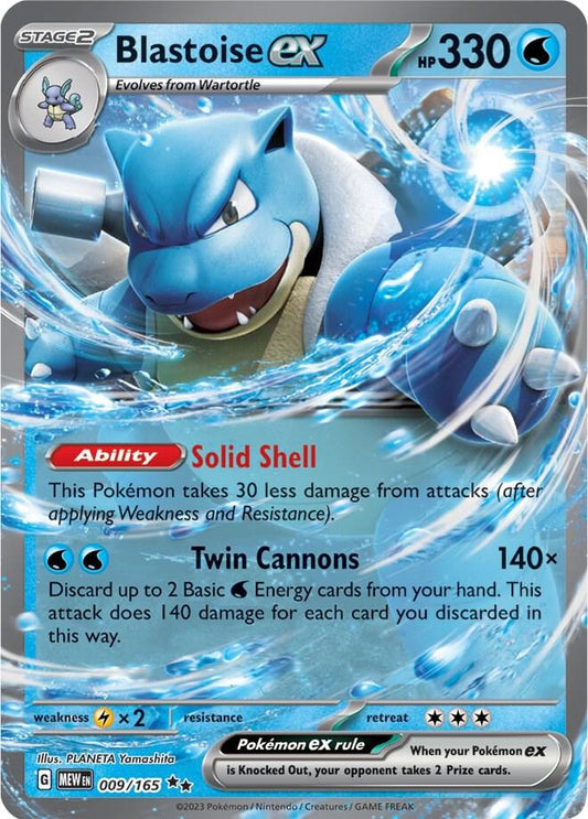 Blastoise ex 009/165 - SV: Scarlet & Violet 151