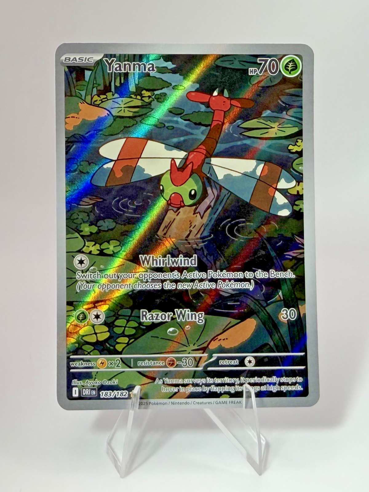 Pokémon Yanma 183/182 - Destined Rivals - NM