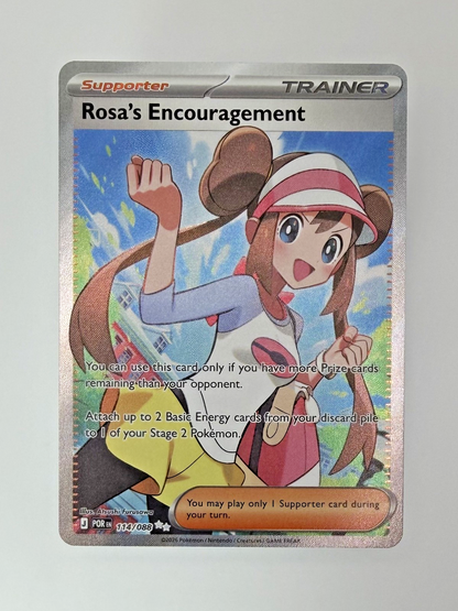 Pokémon Rosa’s Encouragement 114/088 - Perfect Order - NM