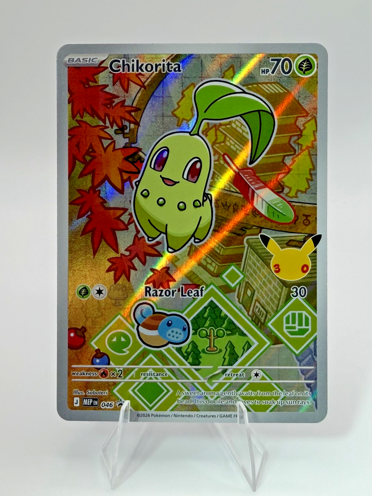 Pokémon Chikorita 046 - Mega Evolution Promo - NM