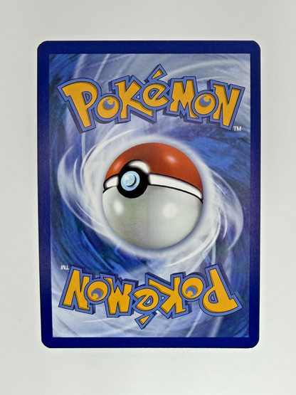 Pokémon Yanma 183/182 - Destined Rivals - NM