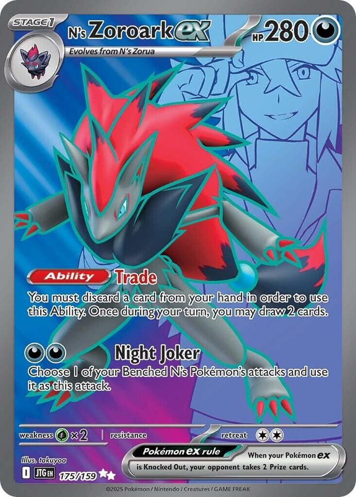 N's Zoroark ex 175/159 - SV09: Journey Together