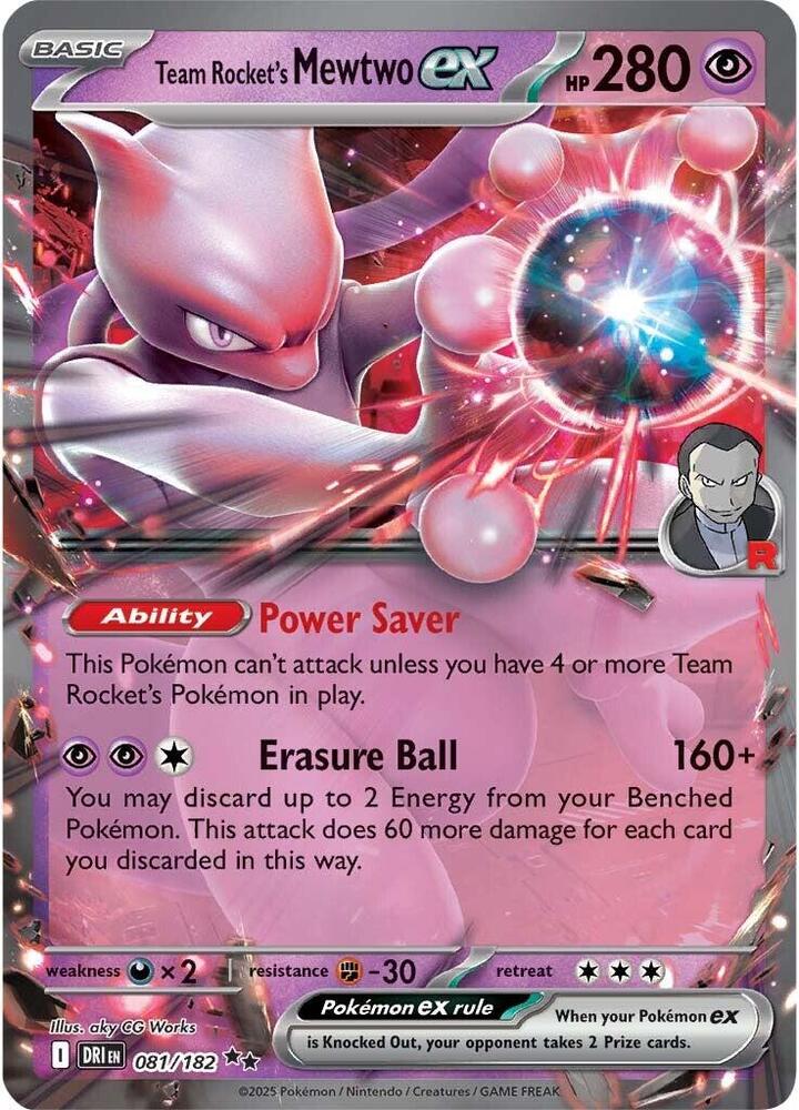 Team Rocket's Mewtwo ex 081/182 - SV10: Destined Rivals
