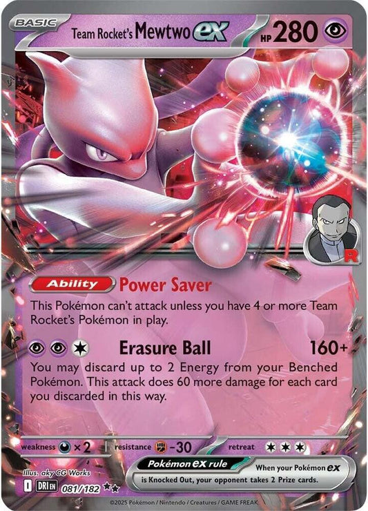 Team Rocket's Mewtwo ex 081/182 - SV10: Destined Rivals