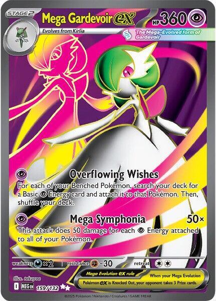 Mega Gardevoir ex 159/132 - ME01: Mega Evolution