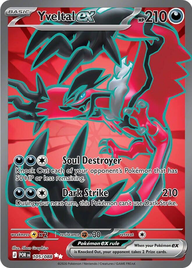 Yveltal ex 105/088 - ME03: Perfect Order