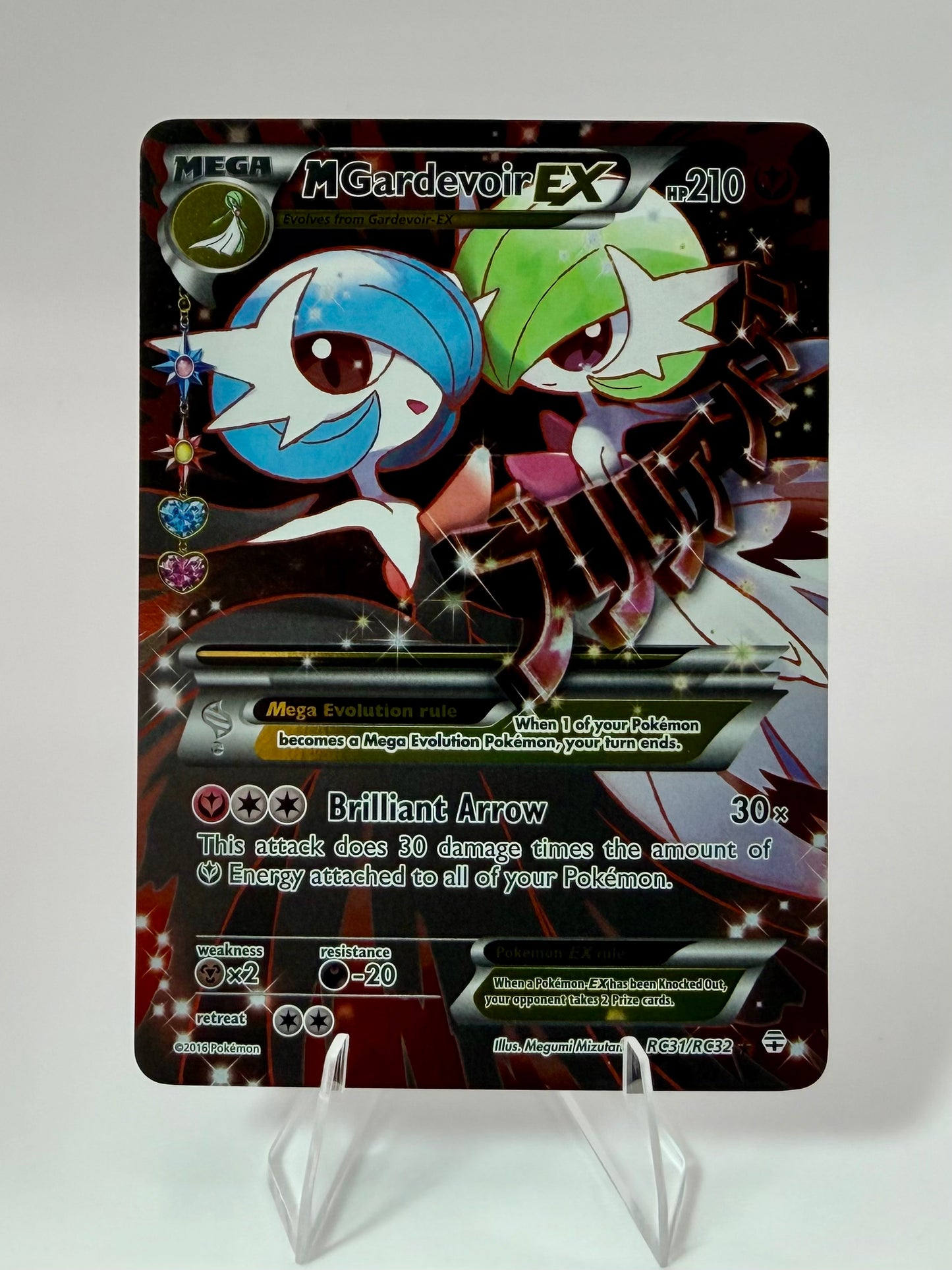 M Gardevoir EX (Full Art) RC31/RC32 - Generations: Radiant Collection