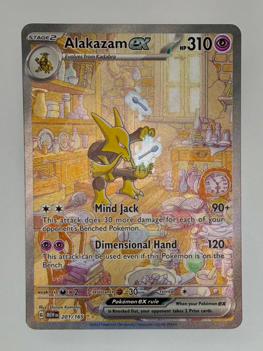 Alakazam ex 201/165 - SV: Scarlet & Violet 151