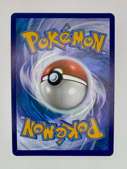 Pikachu ex 219/191 - SV08: Surging Sparks