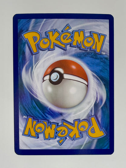 Bulbasaur 166/165 - SV: Scarlet & Violet 151