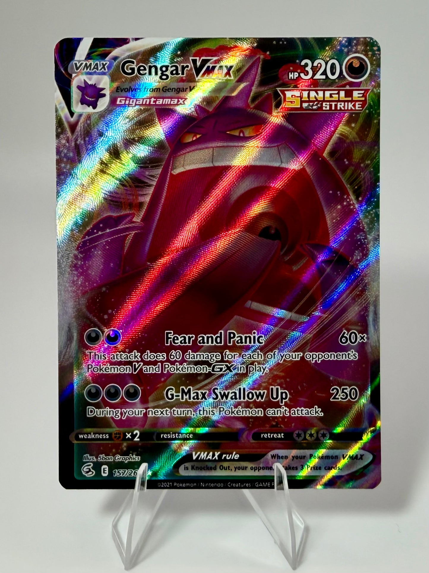 Gengar VMAX 157/264 - SWSH08: Fusion Strike