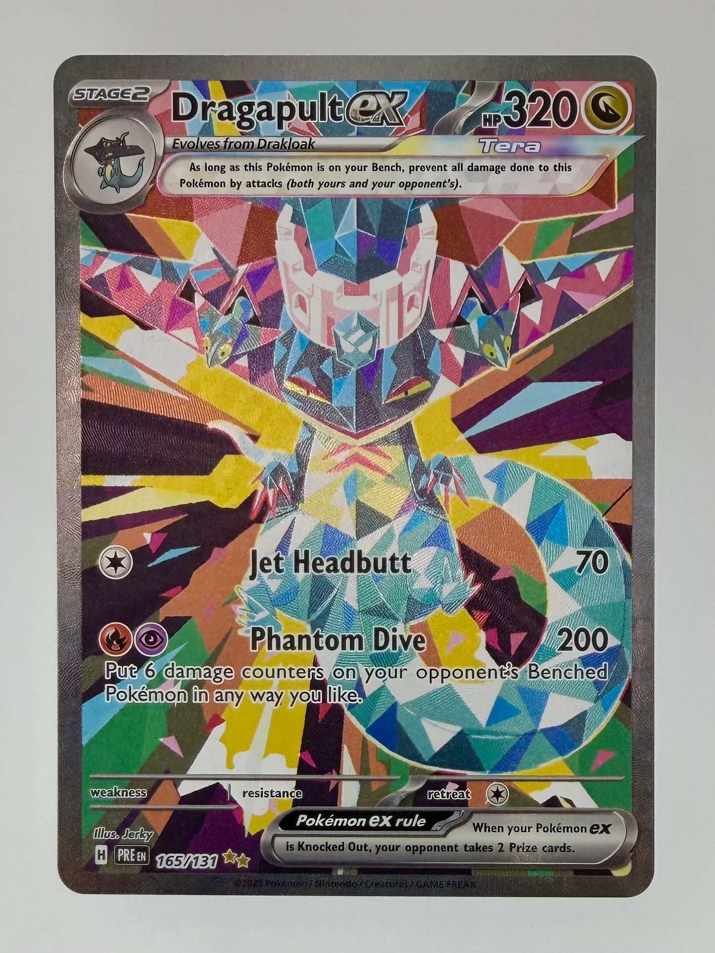 Dragapult ex - 165/131 - SV: Prismatic Evolutions