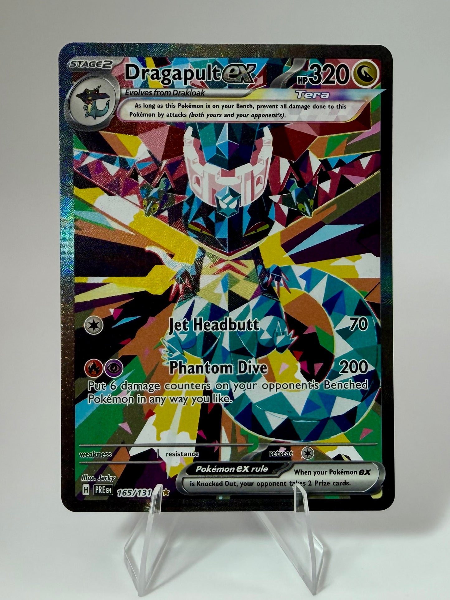 Dragapult ex - 165/131 - SV: Prismatic Evolutions