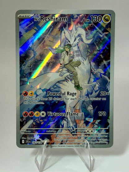 N's Reshiram - 167/159 - SV09: Journey Together