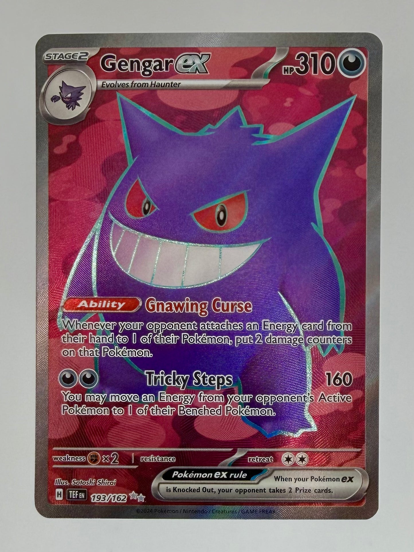 Gengar ex - 193/162 - SV05: Temporal Forces