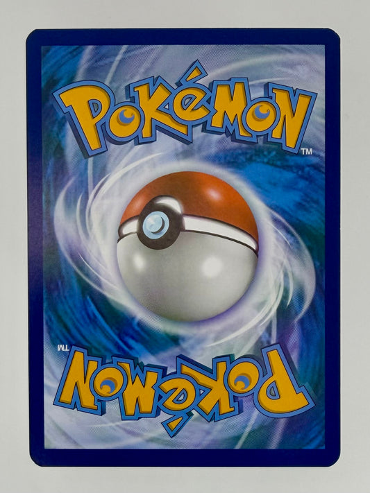 Mimikyu - SM99 - SM Promos